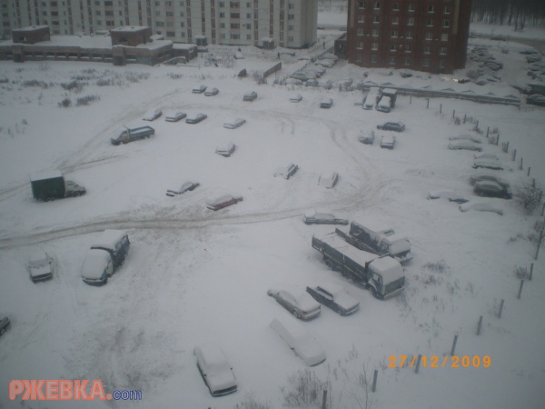 Зима