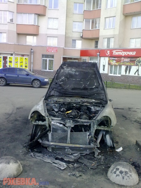 не заплатил кому то=((