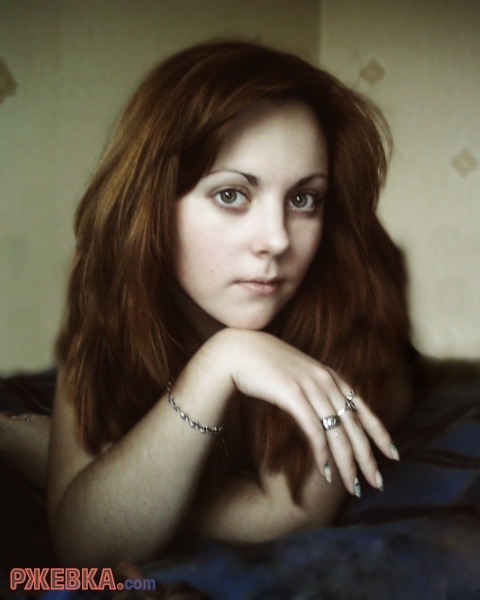 Диана
